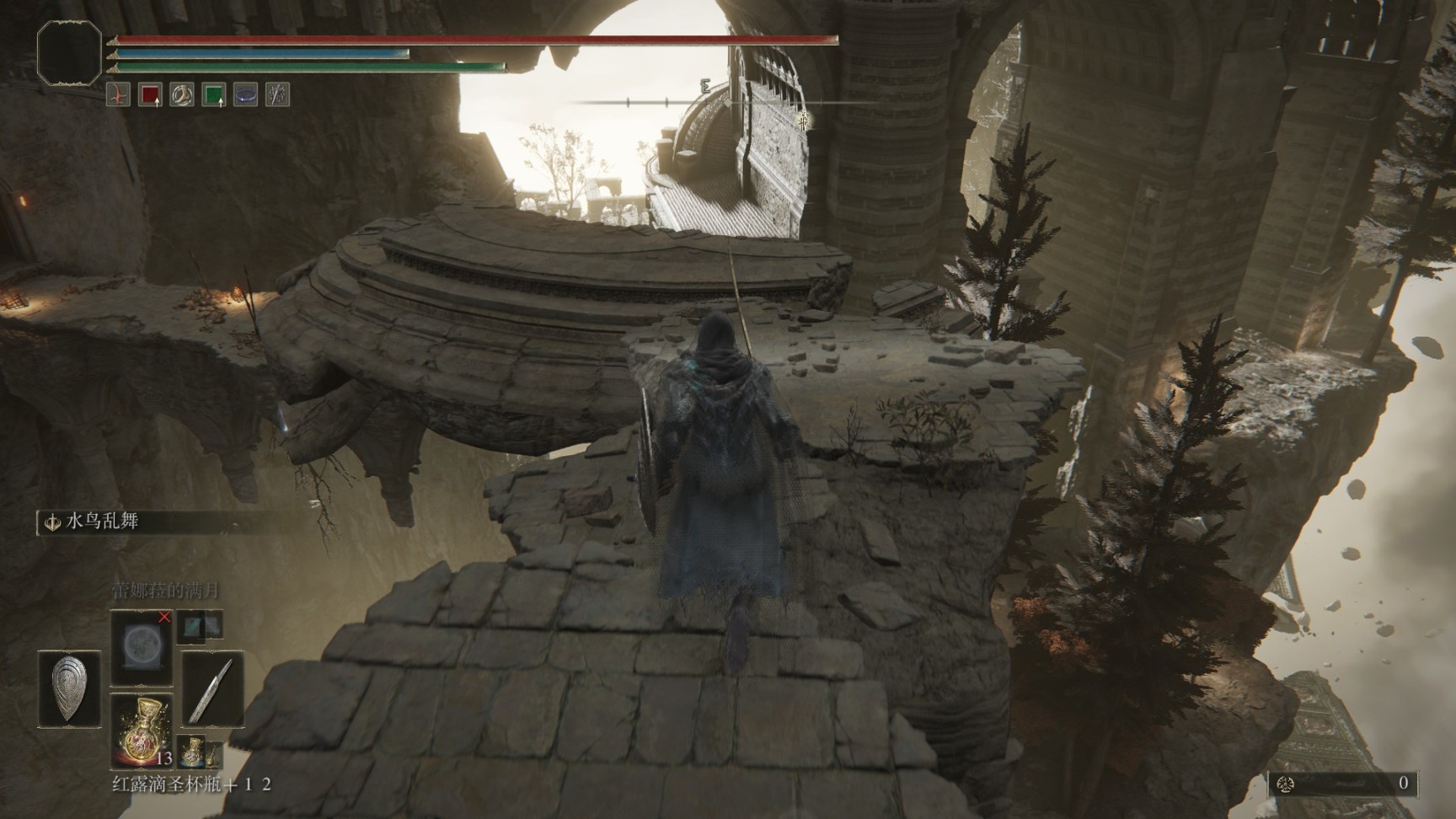 艾尔登法环 ver1.08 数字豪华中文版