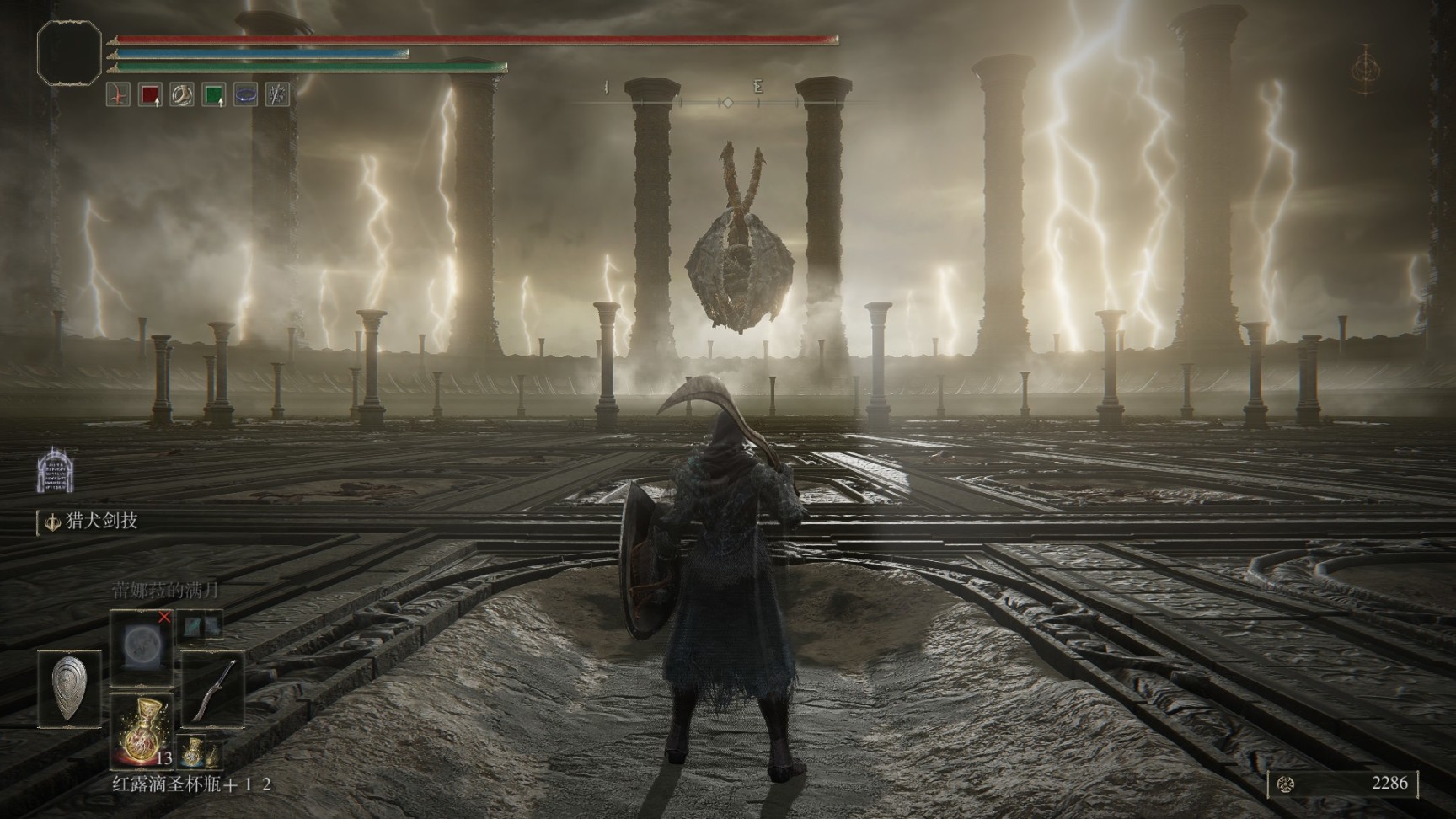 艾尔登法环 ver1.08 数字豪华中文版