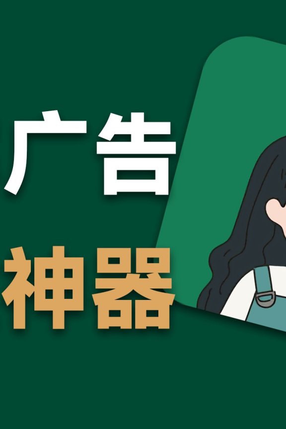 李跳跳2.2正式版(原版)