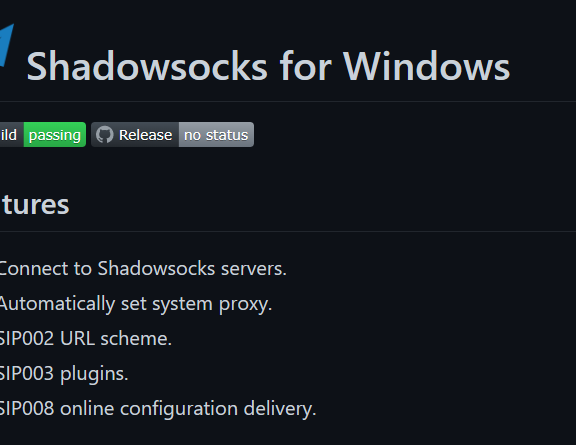 搭建自用VPN：Shadowsocks