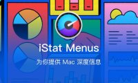 iStat Menus6.72