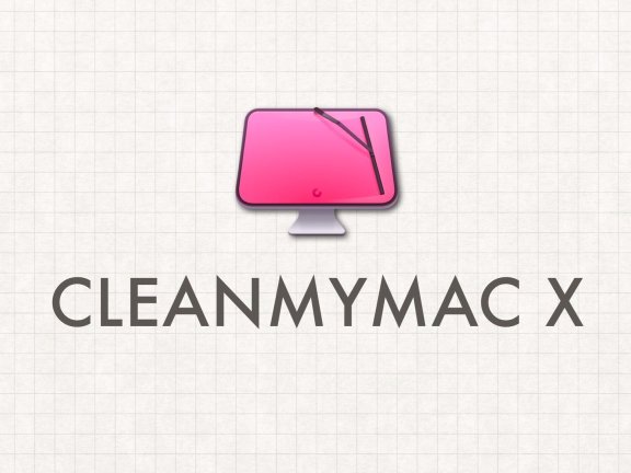 CleanMyMac4.14.2