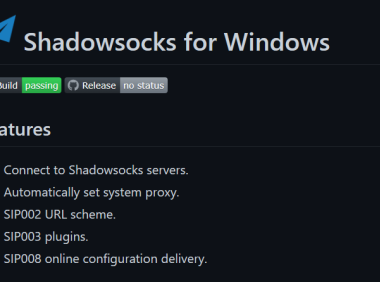 搭建自用VPN：Shadowsocks！神乎其神